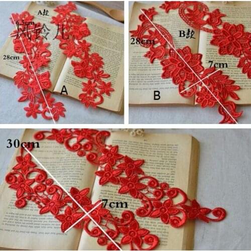 3 Pairs 28*7cm Water Soluble Hot Red Exquisite Lace Patch Lace Mirror Applique Free Shipping