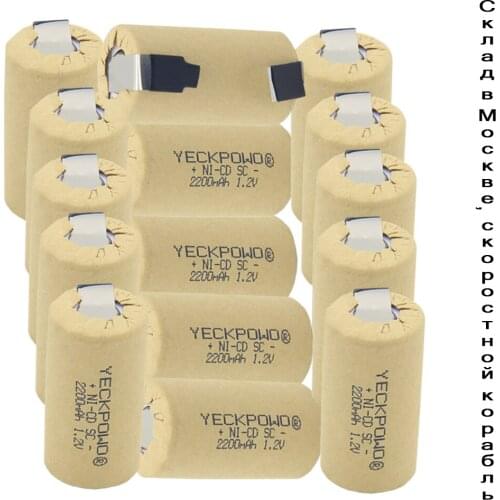 Akkus 15 pcs 2200mAh NICD sub C battery1.2V SC batteries rechargeable for power tools for metabo for electric tools