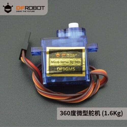 DF9GMS 360 degree micro servo (1.6Kg)