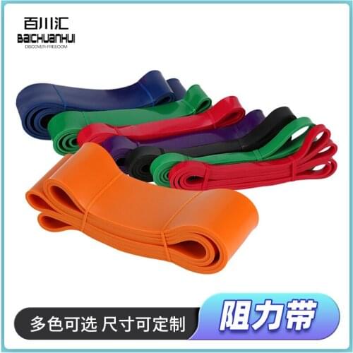 Yoga Latex Thickened Tension Band Strength Training Ring Yoga Auxiliary Elastic Band Fitness Tension Band