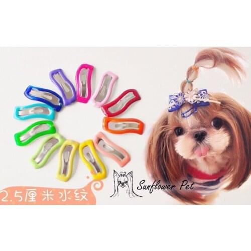 Pet water waves 2.5 cm BB clip childrens jewelry Teddy pet first flower hairpin BB 50pcs/lot