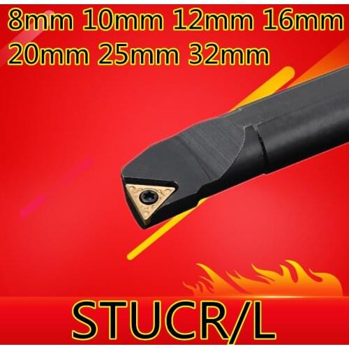 1PCS 8mm 10mm 12mm 14mm 16mm 20mm 25mm 32mm STUCR09 STUCR11 STUCR16 STUCL11 STUCL16 the Right/Left Hand CNC Turning Lathe tools