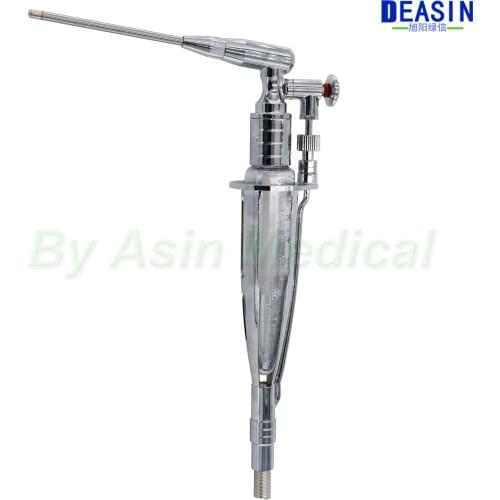 1pcs dentist tools ENT spray gun ENT dental chair ENT spray gun ENT equipment atomizing spray gun