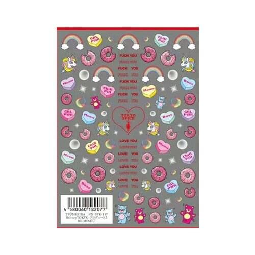 DIY Fashion Hot Selling Style Cakes Fruits Nail Stickers Traceless Nail Declas Water Mark Nail Art Nail Decoration Women Gifts