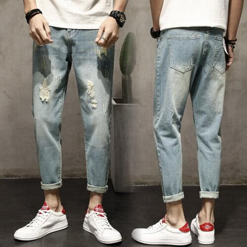 Mens Summer Ripped Nine-point Jeans Loose Slim-fit Beggar Harem Pants Nine-point Casual Pants