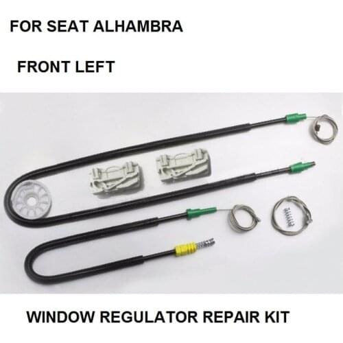 ELECTRIC WINDOW REPAIR CLIP KIT FOR SEAT ALHAMBRA /FOR FORD GALAXY/VW SHARAN ELECTRIC WINDOW REGULATOR REPAIR KIT FRONT-LEFT