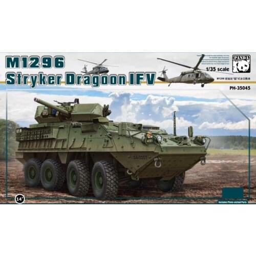 Panda Hobby PH35045 1/35 M1296 Stryker Dragoon IFV 2019 New