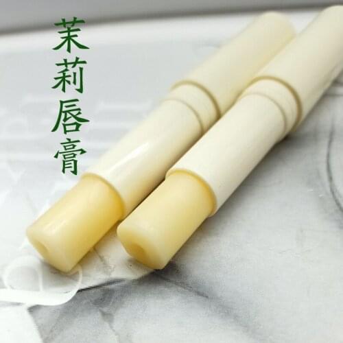 Jasmine Lip Balm Moisturizing Lip Balm Jasmine Lip Balm