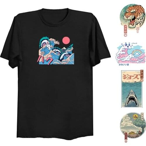 Japanese Ukiyo Men T Shirt Shark In The Sea Shirt The Great Wave Off Kanagawa In Moon Vintage Ukiyoe Male Tshirts Men Clothing