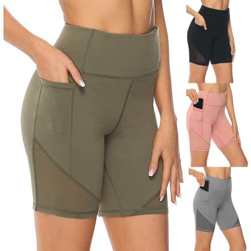 Women Yoga Shorts Tights Sexy High Waist Sports short Quick Dry Athletic Skinny Fitness Shorts Running Workout Riding Shorts