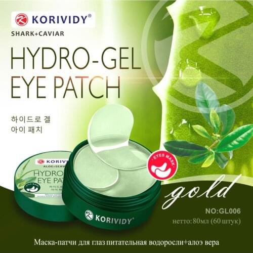 Питательные маски для лица KORIVIDY China At AliExpress