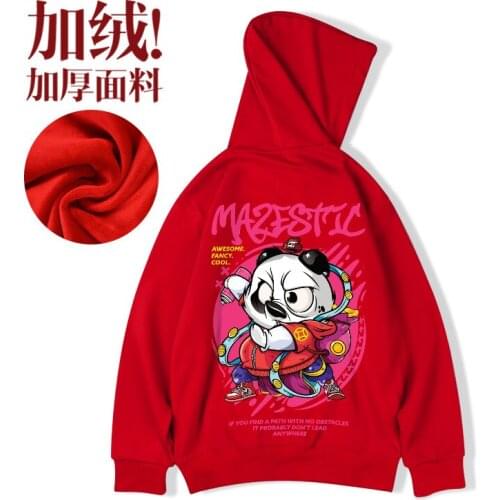 Large Size Mens Hooded Jacket with Velvet plus-Sized plus Size Fashion Brand Loose Mens Trendy Couple Hoodies Red Sweater