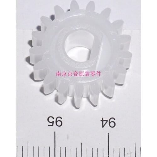 New Original Kyocera GEAR Z17S WTB DRIVE for:TA4002i 5002i 6002i 2552ci 3252ci 3552ci 4052ci 5052ci 6052ci