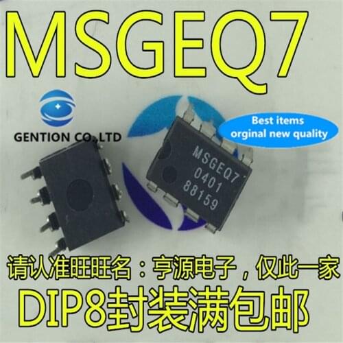 5Pcs MSGEQ7 MSGEQ7 MSGE07 DIP-8 in stock 100% new and original