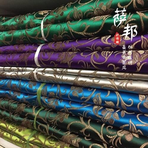 50cm * 75cm / Piece, Rattan Jacquard Silk Cloth, Clothing Cheongsam, Table Flag Curtain Pillow Fabric, DIY Manual Material