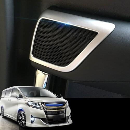 ABS chrome Car frame inner rear Audio Speak Sound Cover Ring circle lamp trim for Toyota Alhpard Vellfire 30 2015-2020 2pcs