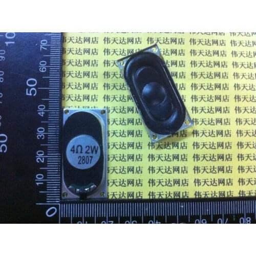 New notebook laptop speaker 4 ohms 2 watt 4R 2W speaker 2040 20*40mm thick 5.7MM Loudspeaker