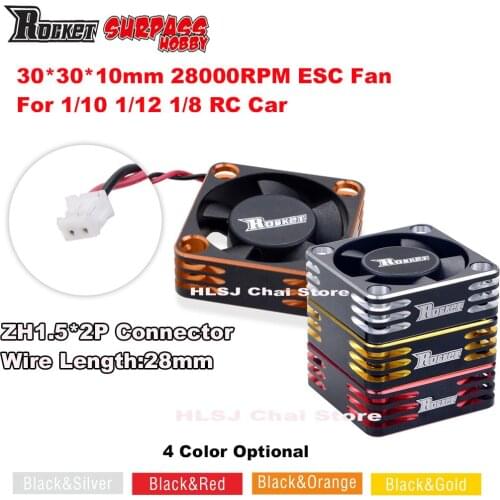 Newest Rocket Cooling fan 30mm Aluminum fan rotates at 28000 rpm for 1/10 1/8 RC Car ESC Cooling Fast
