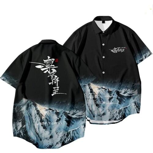 Summer New Fashion White Tiger Soul Lu Bu Zhanyi Short-sleeved Shirt, Winter Is Approaching Black Trendy Shirt