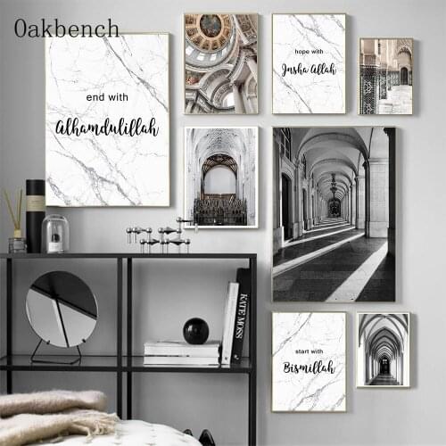 Allah Bismillah Islamic Quotes Canvas Poster Mosque Building Art Print Marble Prints Modern Wall Paintings For Living Room Decor