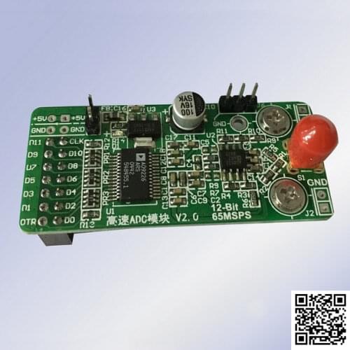 High Speed AD Module AD9226 Module Parallel 12-Bit AD 65M Data Acquisition FPGA Development Board