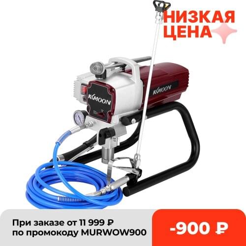 KKmoon Airless Spraying Machine High-pressure Spray Gun Spraying Machine Electric Paint Sprayer Internal-feed Painting Tool
