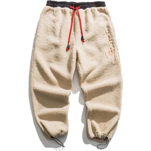 DULUOSA Men's Winter Trousers