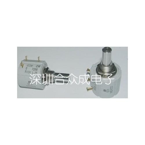 Heidelberg imported printing presses potentiometer printing press accessories switch