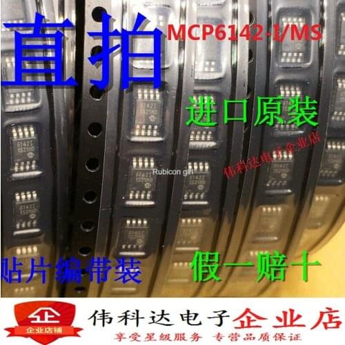 New MCP6142-I/MS MCP6142T-I/MS MSOP8 imported original fake one compensation ten