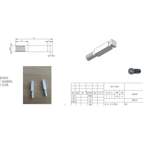 #004 sqaure Aluminum 5#5#30 (M5) 80 pcs , no anodizing