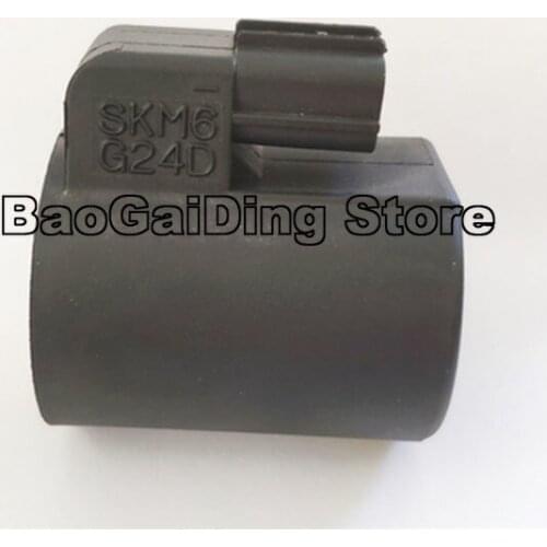 Excavator Accessories SKM6 Rotary Solenoid Valve Coil G24D Pilot Safety Coil Inner Hole 20mm Height 55m