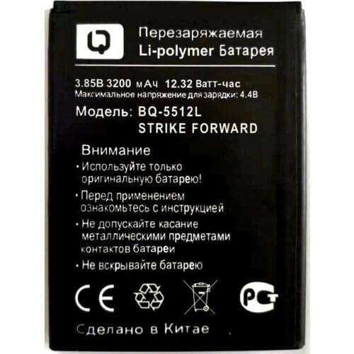 New High Quality 3200mAh battery For BQ BQ-5512L STRIKE FORWARD cellphone Batterie Accumulator + Track code