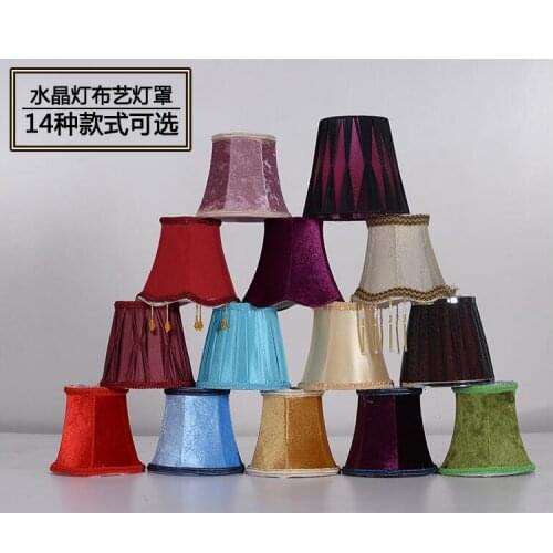 New Arrival 6pieces/Lot Pendant Fabric Lampshade Art Pendant Light Lamp Shade Living Room Bedroom Modern Lampshades Clip On