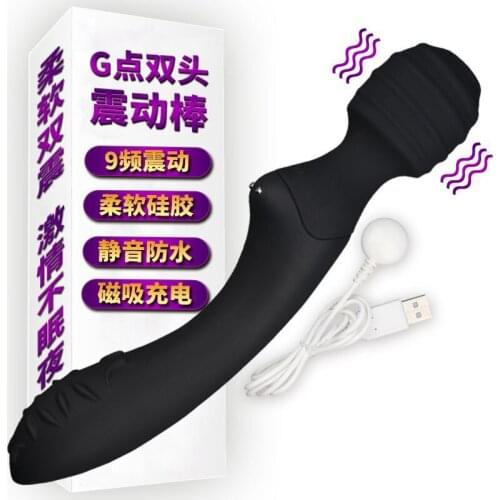 Double Head Vibrator Multi-frequency AV Stick Adult Sex Toy For Women Sex Products G Spot Massager Clitoris Stimulation Sex Toys