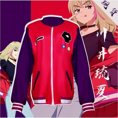 Anime Wonder Egg Priority Kawai Rika Cosplay Costume Kawai Rika Jacket Jacket High Quality Coat Daily Outfits Gift Halloween