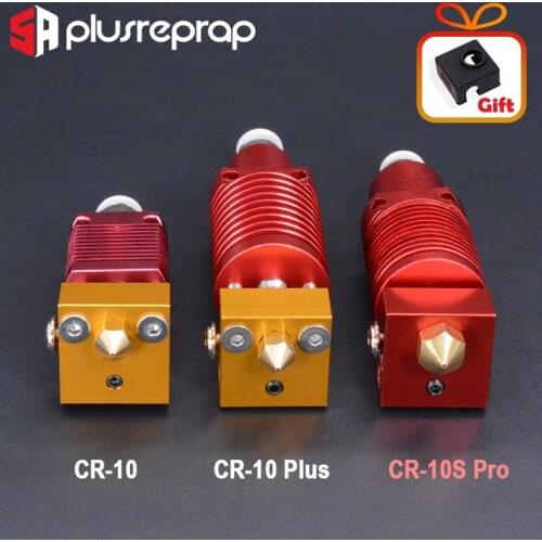 3D Printer Parts Extruder Hotend Kit Aluminum Heat Block Mk8 Nozzle Without Heater Thermistor for Ender-3/CR-10/CR 10S Pro