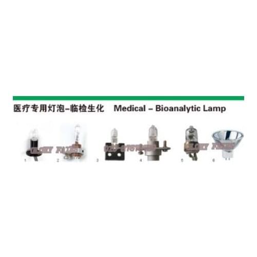 For Mindray Lamp BA-88A BA-90 6V 10W, Chemistry Analyzer BA88A BA90 6V10W bulb