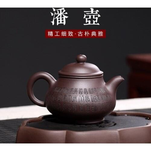 Junde Purple Sand Teaware Ore Mine Old Purple Mud Panhu Guogong Shao Meihua Handmade Teapot One Delivery Customization