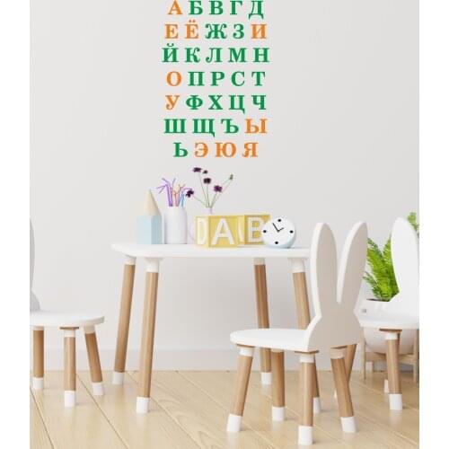 Lisadecor Decorative Wall Stickers