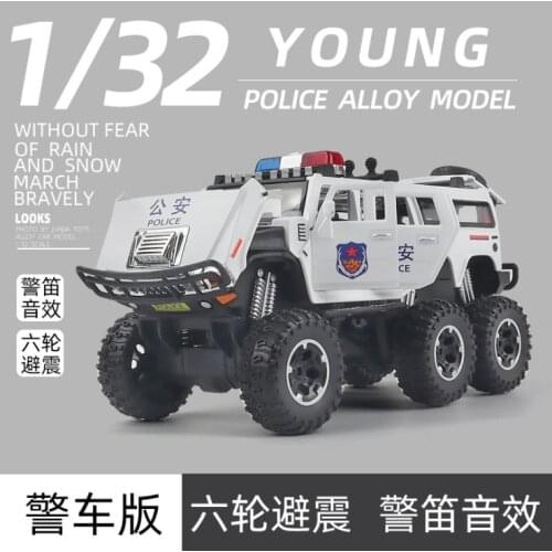 1: 32 simulation big wheel alloy car model childrens SUV toy car model childrens birthday Christmas New Year gift white car