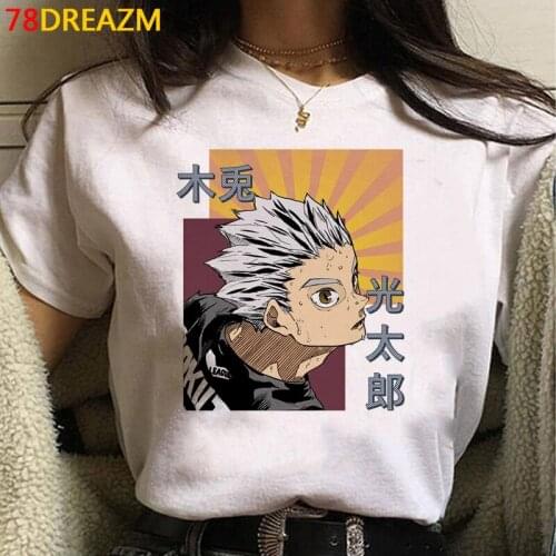 Oya Oya Oya Haikyuu t shirt men casual plus size harajuku 2021 ulzzang clothes harajuku