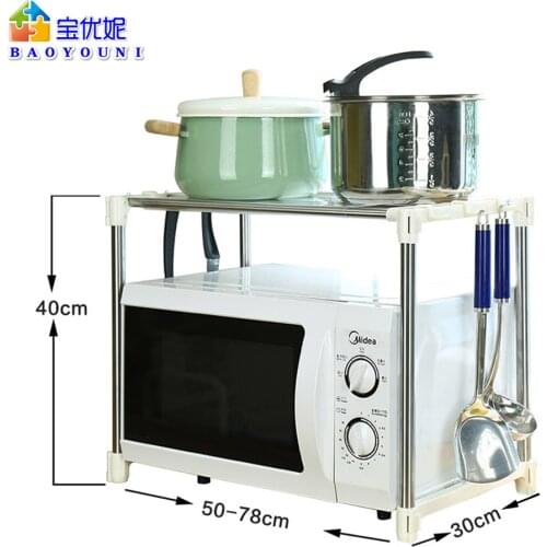Home 430 stainless steel microwave oven shelf kitchen tools pot organizer length telescopic adjustable Oven storage rack DQ0826C