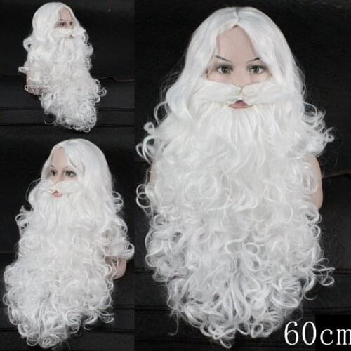 Christmas Gift Santa Claus Wig and Beard Synthetic Hair Short Cosplay Wigs for Men White Hairpiece Accessories Santa Beard