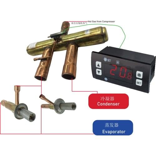 Small cooling capacity and high performance with low prices soenoid valve is great choice for vending machines & bottle coolers