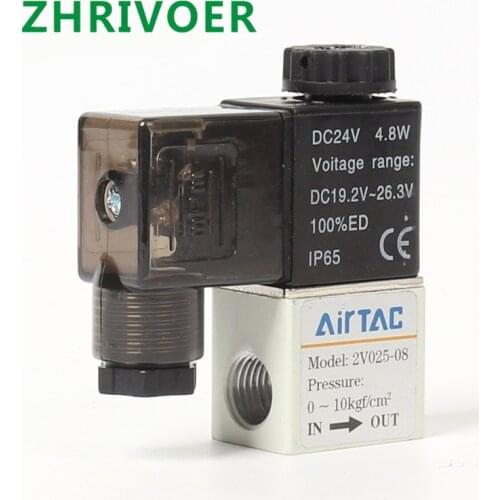 1pcs Normally Closed (NC) 2V025-08 Pneumatic Control Valve , 12V 24V 110V 220V 1/4" 2 Position 2 Port AirTAC Air Solenoid Valves
