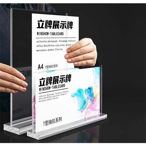 A6 Clear Menu Price Tag Double-Sided Sign Rack Announcements Photo Holders acrylic card stand 2pcs