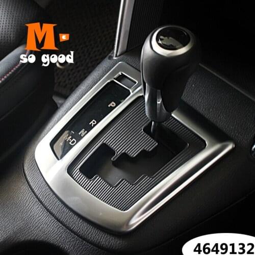 ABS Matte For Mazda CX-5 CX5 AT Car Gear Shift Panel Trim Cover Bezel frame decoration Accessories 2012 2013 2014