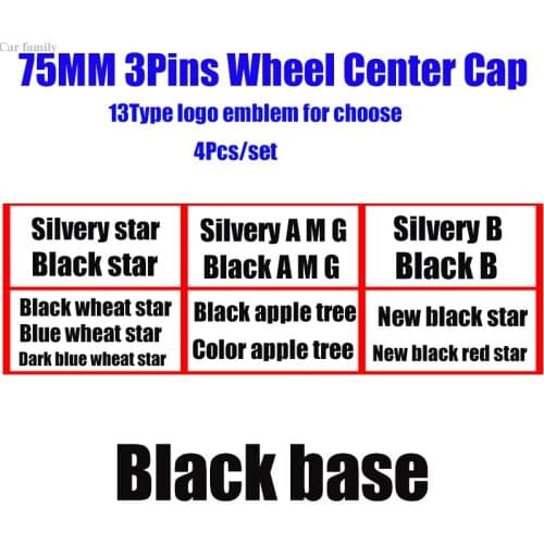 Black Base 4PCS Abs 75MM 3 Pins Auto Car Wheel Rim Center Cap Cover Wheel Hub Cap for W211 W203 W204 W124 W201 W202 W212 W220