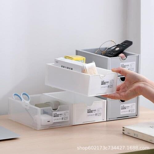 Desktop Drawer Type sundries storage box Cosmetics finishing box Plastic multi-layer superposition stationery finishing box