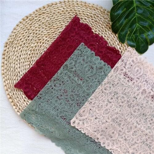 21cm Wide Elastic African Lace Used For Crafts Decoration Diy Sewing Material Accessories For Dress Curtain decoration E1461